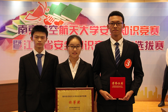 sc_121627_027729.png blob.png