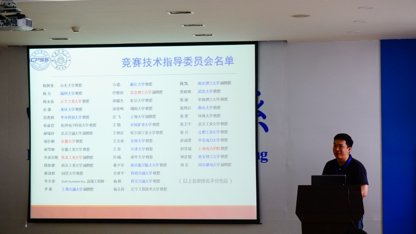 欧美色情
陈新教授作技术说明_副本.jpg