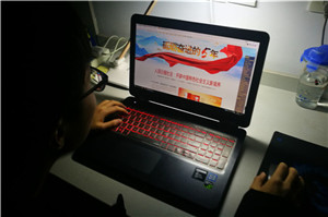 sc_031606_087163.jpg 3.jpg