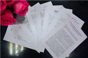 sc_031608_061480.jpg 微信图片_20171130155532.jpg